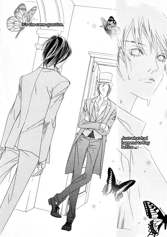 Savage Garden Chapter 10 23